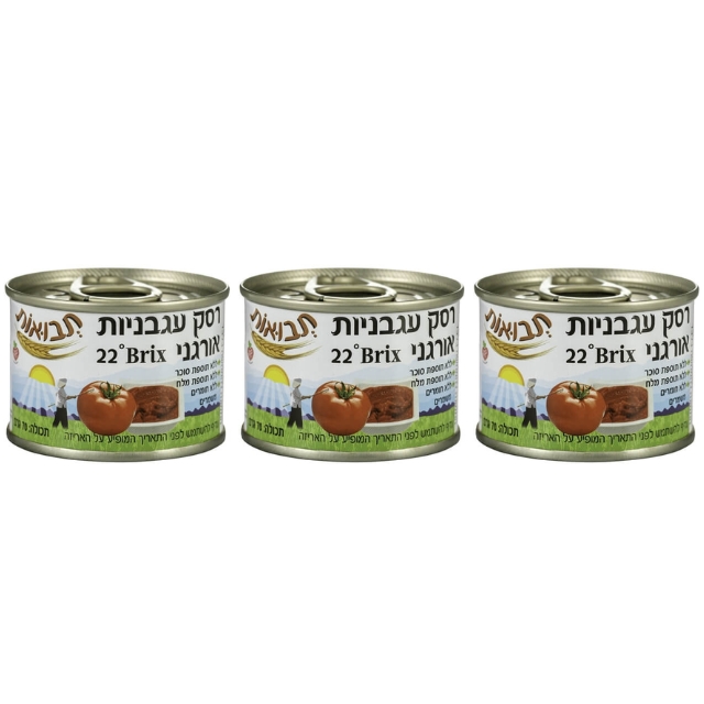 רסק עגבניות אורגני 210 גר