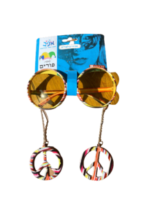 משקפי פיס עם עגילים