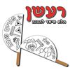 36 יצירה רעשן עם אורז בתלת מימד/אפונה
