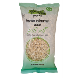 שיבולת שועל עבה ללא גלוטן