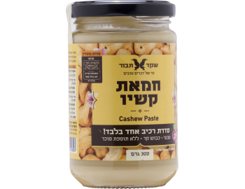 חמאת קשיו