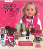 חוברת יצירה בובת ניו יורק/ דגם 327