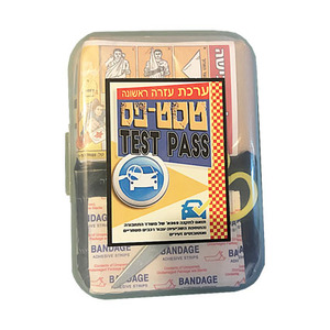 ערכת עזרה ראשונה לרכב