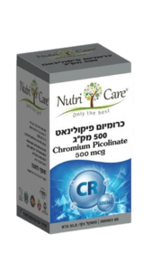Nutri Care כרומיום פיקולינאט 500 מק"ג | מכיל 60 כמוסות | נוטרי קר
