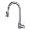 ברז נשלף למטבח Aquila ARCO 61428 אקווילה