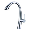 ברז נשלף פרימיום Aquila Biancone 7410A אקווילה