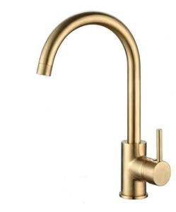 ברז פרח פיה ארוכה פרימיום מוברש זהב Aquila Donald 740555 אקווילה