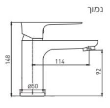 ברז פרח בינוני פרימיום Aquila Robin 740001 ארייטה