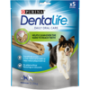 חטיף דנטלי לכלבים 12-25 ק''ג 115 גרם Dentalife Purina