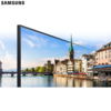 מסך 28 אינטש Samsung U28R550UQM, שטוח UHD-4K