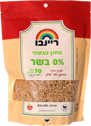 פתיתי סויה כמו בשר טחון 300 גרם - ריינבו