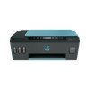 מדפסת הזרקת דיו משולבת HP Smart Tank 516 AiO ירוק