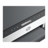 מדפסת הזרקת דיו משולבת HP Smart Tank 720 AiO