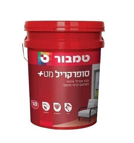 סופרקריל מט+ 18ל' לבן