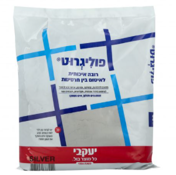 פוליגרוט – רובה אקרילית-נא לבחור כמות וגוון