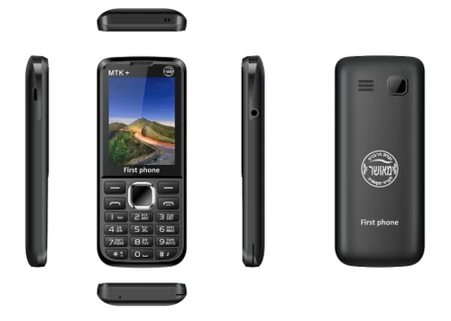 טלפון סלולרי כשר First Phone MTK Plus דור 3.5 שחור