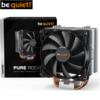 קרור אויר למעבד be quiet! Pure Rock 2 cpu cooler