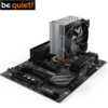 קרור אויר למעבד be quiet! Pure Rock 2 cpu cooler
