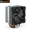 קרור אויר למעבד be quiet! Pure Rock 2 cpu cooler