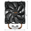 קרור אויר למעבד be quiet! Pure Rock 2 cpu cooler