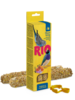 זוג מקלות דבש 80 גרם