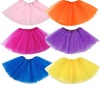 חצאיות טוטו באורך 40 ס"מ לילדות קטנות
