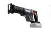 משור חרב מקצועי 18V גוף בלבד HUNTER