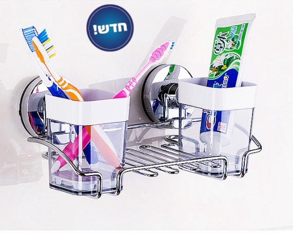 מתלה ואקום מהודר למברשות שיניים
