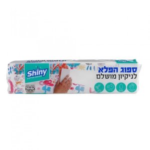 ספוג הפלא בלוק