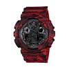 שעון G-SHOCK ספורטיבי לגבר