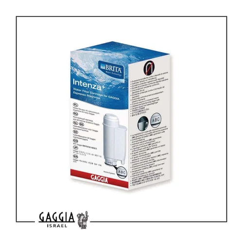 Gaggia WATER FILTER INTENZA Brita