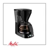 מכונת קפה פילטר מליטה איזי טיימר Melitta Easy Timer Filter coffee machine Black שחור