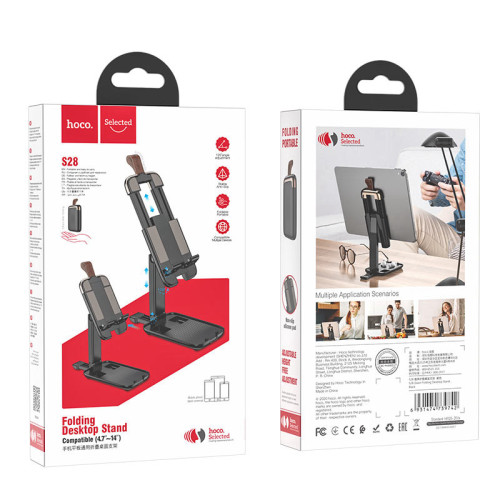 מעמד שולחני מתקפל לטלפון נייד שחור Hoco S28