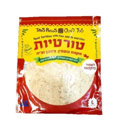 טורטייה כוסמין, פשתן וצ'יה קפואה ללא חומר משמר 6 יחידות