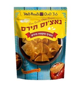 חטיף נאצ