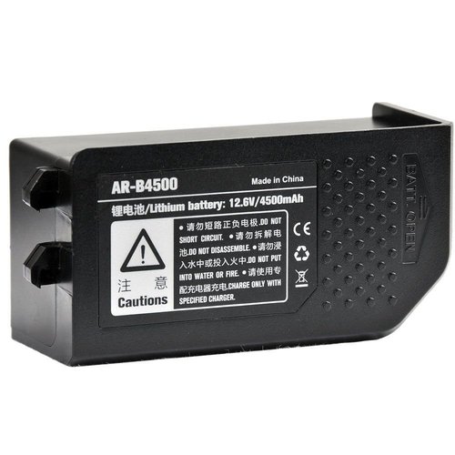 Godox AR-B4500
