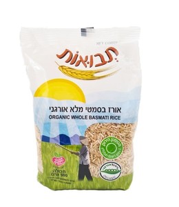 אורז בסמטי מלא אורגני 500 גרם תבואות