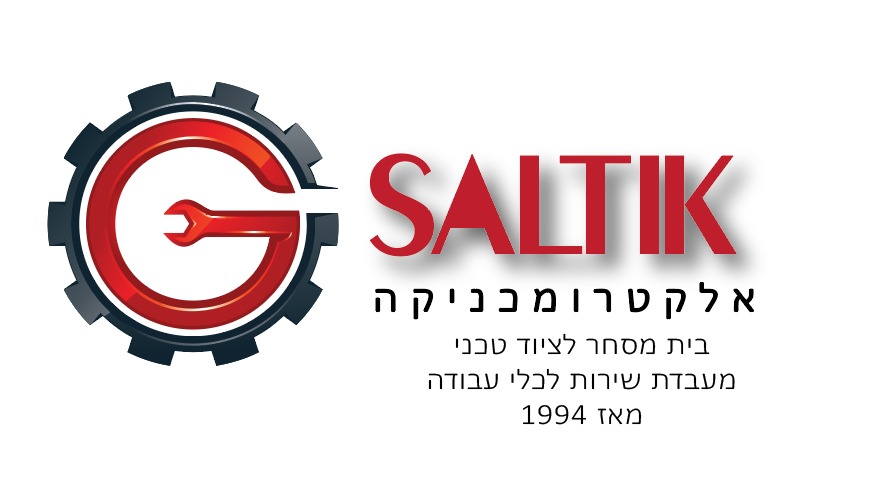 סלתיק אלקטרומכניקה בע