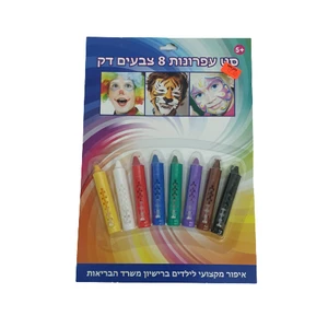 סט עפרונות פנים 8 צבעים
