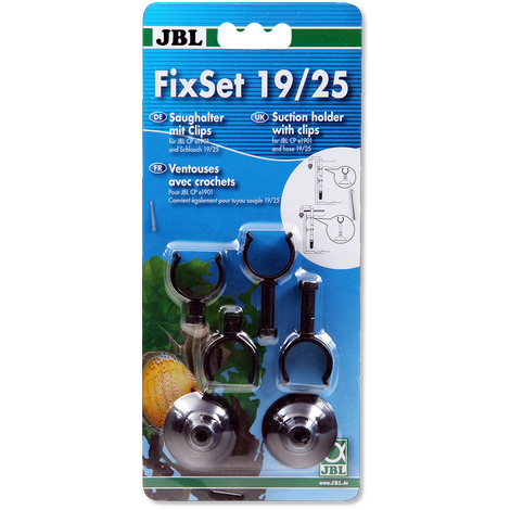 סט גומיות הצמדה 19/25 JBL