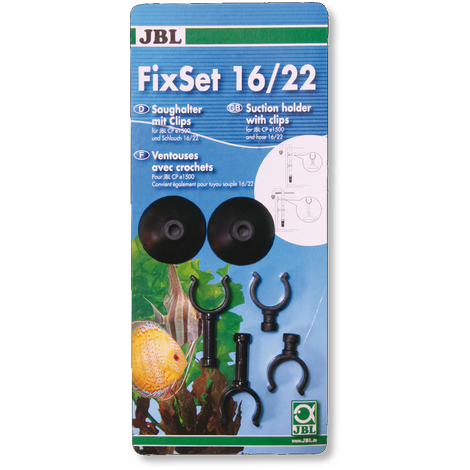 סט גומיות הצמדה 16/22 JBL
