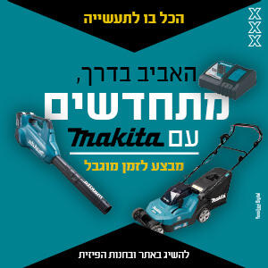 2d1ceb5471bbcd22f63c4458fc55db9e