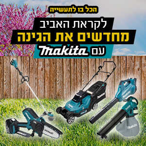 Fd8d4285b749e4bd8ea0bb068eb02066