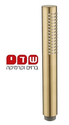 מזלף 801419F15S זהב מוברש ונוס PVD חמת