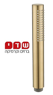 מזלף 801419F15S זהב מוברש ונוס PVD חמת