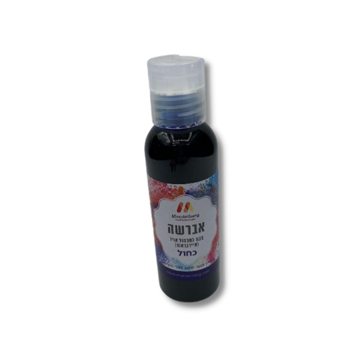 אברשה צבע למכחול אוויר Air Brush כחול 60 מ