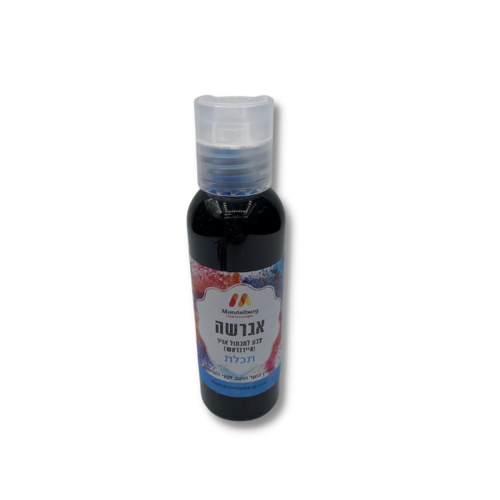 אברשה צבע למכחול אוויר Air Brush תכלת 60 מ