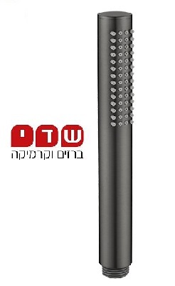חמת מזלף יד ונוס גוון גרפיט 801419GM