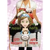 סינר "אלופת העוגות"