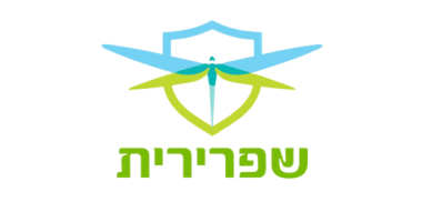 שפרירית